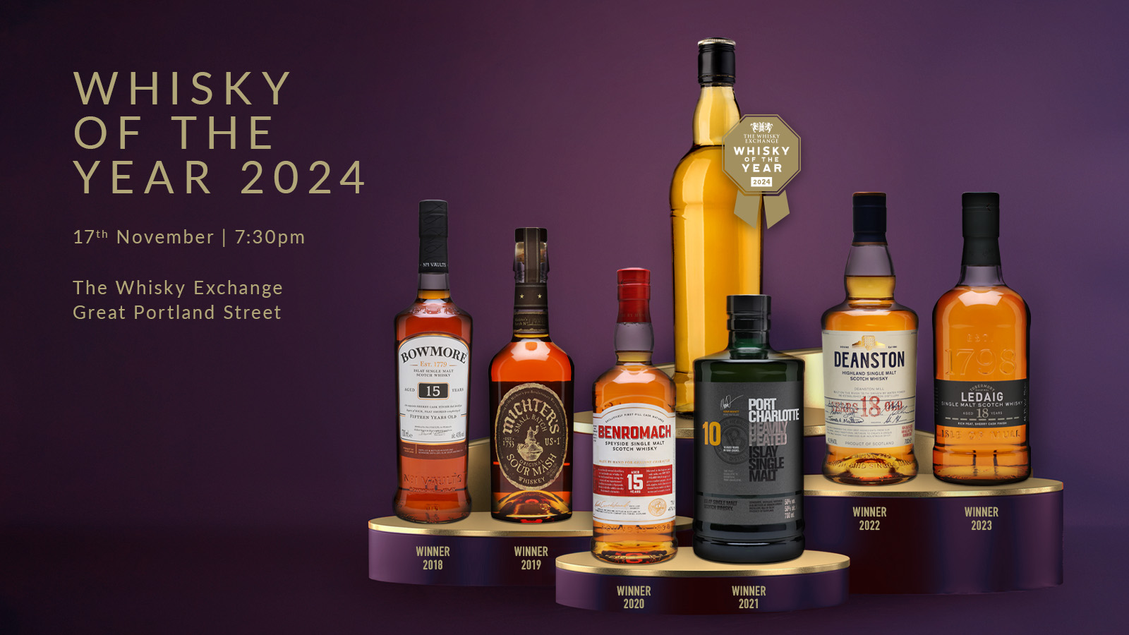 Whisky Of The Year 2024 Sold Out The Whisky Exchange   Woty V2 1600x900 